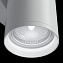 Светильник настенный Maytoni FOCUS S C068WL-02W 10Вт GU10