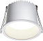 Светильник точечный встраиваемый Novotech TRAN 359234 9Вт LED