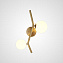 Светильник настенный ImperiumLOFT Mathia 208290-23 14Вт LED