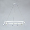 Люстра подвесная Arte Lamp RING A2186SP-1WH 75Вт 1 лампочек LED