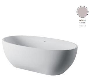 Ванна каменная ArtCeram Hoop ACW002 63 170х70см отдельностоящая
