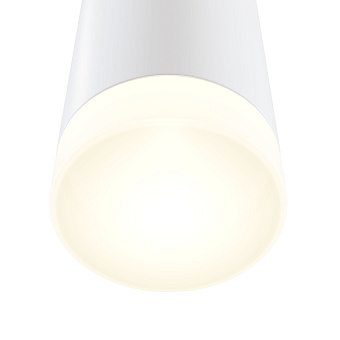 Светильник настенный Maytoni KILT C027WL-L10W 10Вт LED