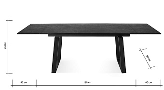Кухонный стол раскладной AERO 90х160х76см закаленное стекло/керамика/сталь Carbon