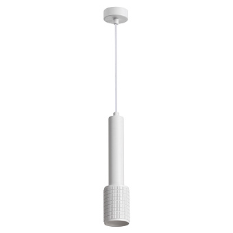 Светильник подвесной Odeon HIGHTECH 4239/1 10Вт GU10 LED