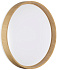 Светильник настенно-потолочный Sonex GARI WOOD 7684/DL 48Вт LED