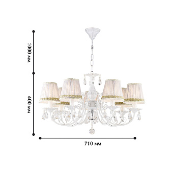 Люстра подвесная Favourite Alla 1729-7P 280Вт 7 лампочек E14