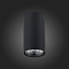 Светильник точечный накладной ST Luce SIMPLUS ST110.407.01 50Вт GU10