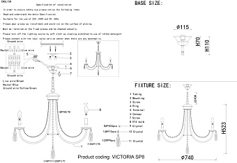 Люстра подвесная CRYSTAL LUX VICTORIA VICTORIA SP8 GOLD/AMBER 480Вт 8 лампочек E14