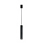 Светильник подвесной Nowodvorski Eye L 6841 10Вт GU10