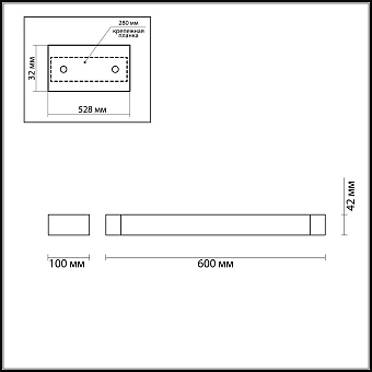 Светильник настенный Odeon HIGHTECH 3887/18WW 18Вт LED