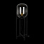 Торшер Loft It Oda 10195F/1400 Smoke 40Вт E27