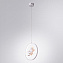 Светильник подвесной Arte Lamp PARADISE A6065SP-1WH 14Вт LED