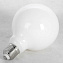 Светильник подвесной Lussole HURON LSP-8156-W 36Вт E27