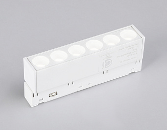 Магнитный трековый светильник Ambrella Track System GL4017 6Вт LED белый