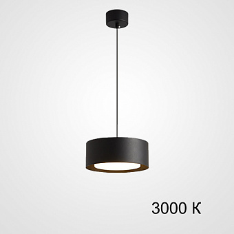 Светильник подвесной ImperiumLOFT Siggen 212929-23 6Вт LED