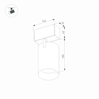 Магнитный трековый светильник Arlight Mag-Spot-45 033517 25Вт LED чёрный