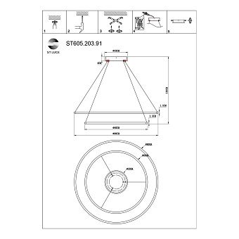 Светильник подвесной ST Luce ST605.203.91 91Вт LED
