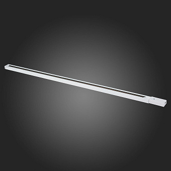 Шинопровод однофазный ST Luce ST001.539.00 3000мм белый для трековых светильников
