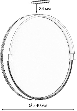 Светильник настенно-потолочный Sonex OLIDI WHITE 7646/CL 30Вт LED