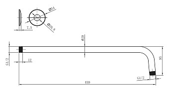 Держатель для верхнего душа LEMARK LM8030C хром