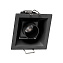 Светильник карданный Arlight Orient 037205 4Вт LED