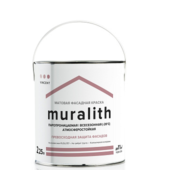 Краска универсальная плиолитовая/фасадная VINCENT DECOR MURALITH  F-1 Белый основа A 2,25л