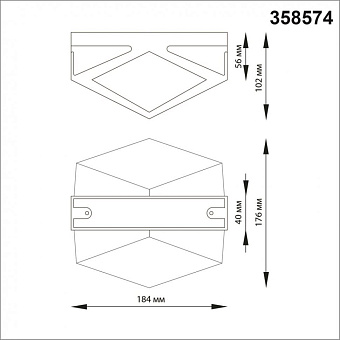 Светильник фасадный Novotech STREET 358574 12Вт IP54 LED темно-серый