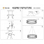 Светильник подвесной KINK Light Лючия 8251,33 65Вт LED