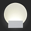 Светильник настенный ST Luce LUOGO SL580.011.01 6Вт LED