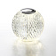 Настольная лампа Odeon CRYSTAL 5007/2TL 2Вт LED