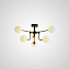 Светильник подвесной ImperiumLOFT Agira 229025-26 240Вт G9