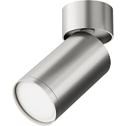 Светильник потолочный Maytoni FOCUS S C050CL-U-1S 10Вт GU10