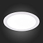 Светильник точечный встраиваемый ST Luce LITUM ST209.548.18 18Вт LED