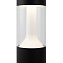 Светильник ландшафтный Maytoni Koln O590FL-L8B4K 8Вт IP54 LED чёрный