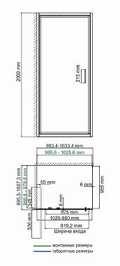Угловое ограждение WASSERKRAFT Salm 27I19 200х100см стекло прозрачное