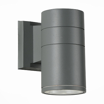 Светильник архитектурный ST Luce TUBO SL561.701.01 5Вт IP65 LED серый