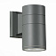 Светильник архитектурный ST Luce TUBO SL561.701.01 5Вт IP65 LED серый