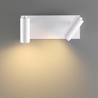 Бра Lumion LIBRA 5688/5WL 5Вт LED