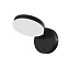 Бра Maytoni Fad MOD070WL-L8B3K 8,7Вт LED
