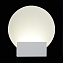 Светильник настенный ST Luce LUOGO SL580.011.01 6Вт LED