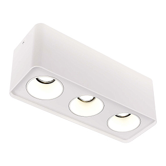 Корпус для светодиодного модуля ST Luce ST053.502.03