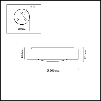 Светильник настенно-потолочный Odeon WALLI 4948/30CL 30Вт LED