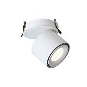 Спот встраиваемый Favourite Leden 1990-1U 20Вт LED