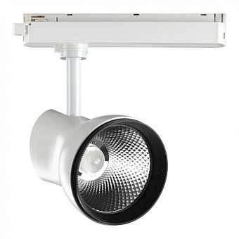 Трековый светильник Novotech PORT 358438 30Вт LED белый для однофазного трека