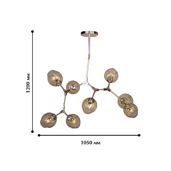 Люстра подвесная Favourite Bolos 1741-8P 320Вт 8 лампочек E27