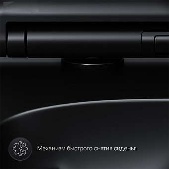 Унитаз подвесной AM-PM X-Joy S C85A1700MBSC безободковый с микролифтом