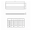 Экран для ванны IDEAL STANDARD SIMPLICITY W004801 160см