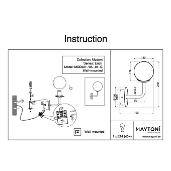 Светильник настенный Maytoni Erich MOD221-WL-01-G 40Вт E14