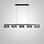 Светильник подвесной ImperiumLOFT Gaspar 231453-23 30Вт LED