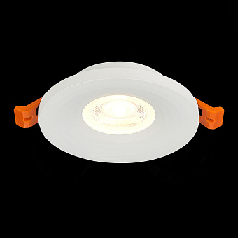 Светильник точечный встраиваемый ST Luce GERA ST205.508.01 50Вт GU10